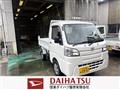 2018 Daihatsu Hijet Truck