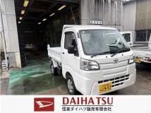 2018 Daihatsu Hijet Truck
