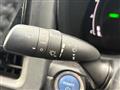 2024 Toyota Sienta
