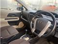 2014 Toyota AQUA