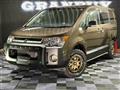 2015 Mitsubishi Delica D5