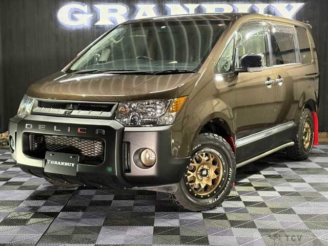 2015 Mitsubishi Delica D5