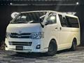 2011 Toyota Hiace Van