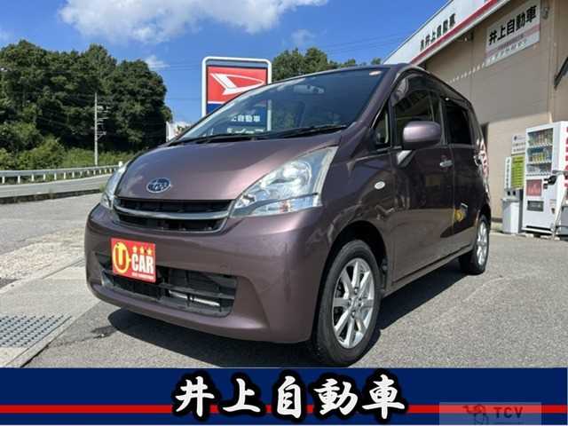 2012 Subaru Stella
