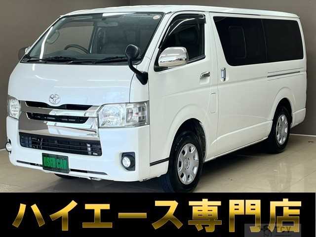 2016 Toyota Hiace Van