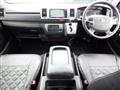 2016 Toyota Hiace Van