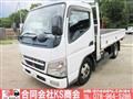 2006 Mitsubishi Canter