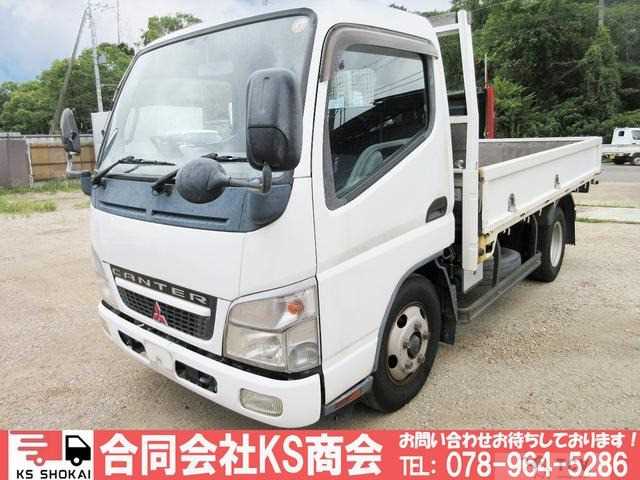 2006 Mitsubishi Canter
