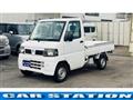 2007 Nissan Clipper Truck