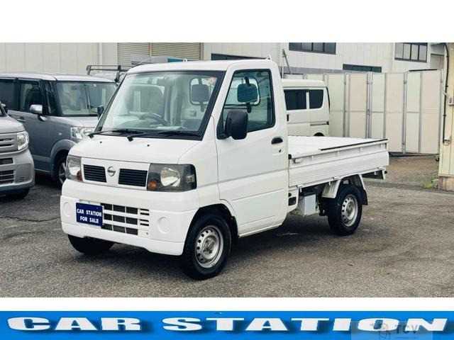 2007 Nissan Clipper Truck