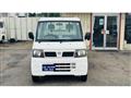 2007 Nissan Clipper Truck