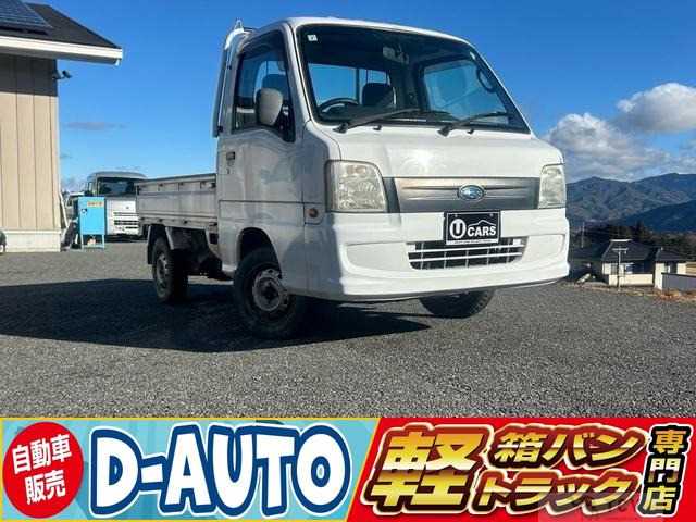 2008 Subaru Sambar