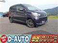 2014 Mitsubishi eK Wagon