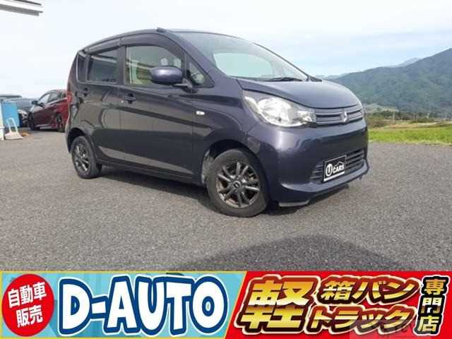 2014 Mitsubishi eK Wagon