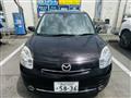 2011 Mazda Verisa