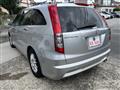 2008 Honda Stream