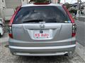2008 Honda Stream