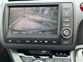 2008 Honda Stream