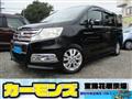 2010 Honda Step WGN