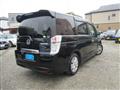 2010 Honda Step WGN
