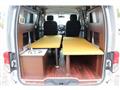 2014 Nissan NV200 VANETTE