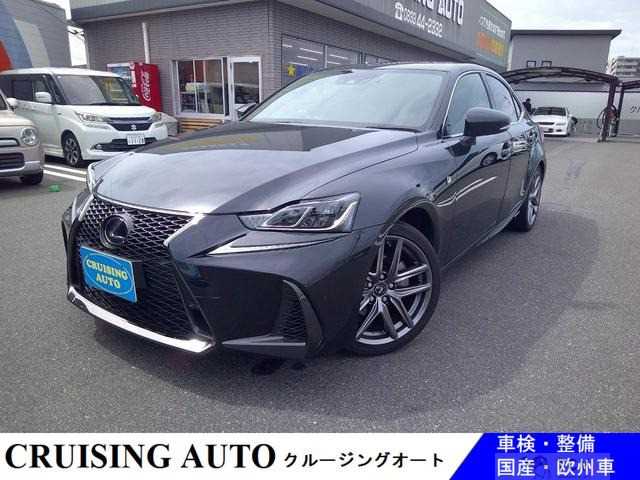 2016 Lexus IS