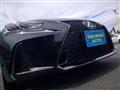 2016 Lexus IS
