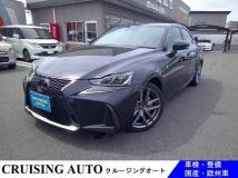2016 Lexus IS