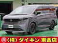 2026 Nissan Elgrand