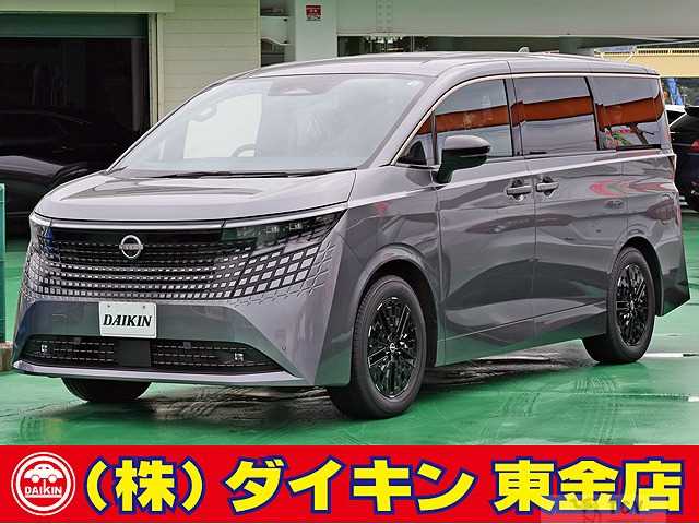 2026 Nissan Elgrand