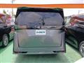 2026 Nissan Elgrand