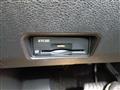 2026 Nissan Elgrand