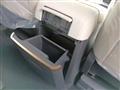 2026 Nissan Elgrand