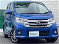 2016 Nissan DAYZ