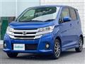 2016 Nissan DAYZ
