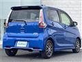 2016 Nissan DAYZ