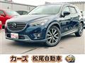 2016 Mazda Mazda Others