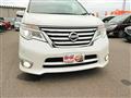 2014 Nissan Serena