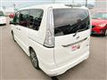 2014 Nissan Serena