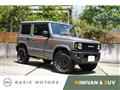 2026 Suzuki Jimny