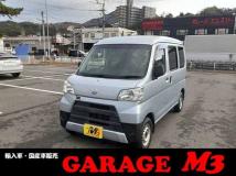 2017 Daihatsu Hijet Cargo