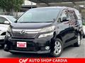 2012 Toyota Vellfire