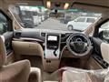 2012 Toyota Vellfire