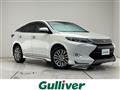 2014 Toyota Harrier