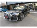 2022 Audi A8