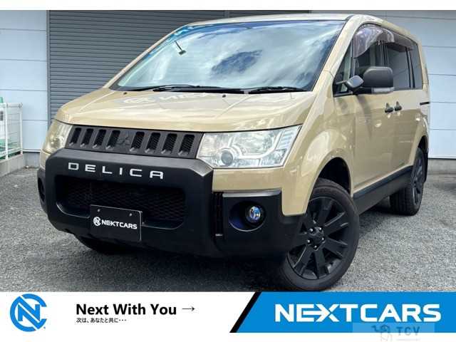 2011 Mitsubishi Delica D5