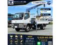 2000 Mitsubishi Canter