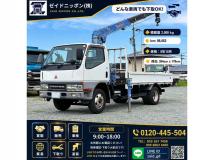 2000 Mitsubishi Canter