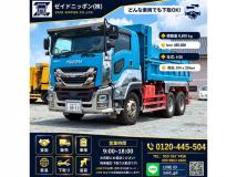 2018 Isuzu Isuzu Others