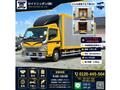 2008 Mitsubishi Canter